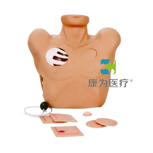赤峰“康为医疗”胸腔闭式引流模型Chest Tube Manikin