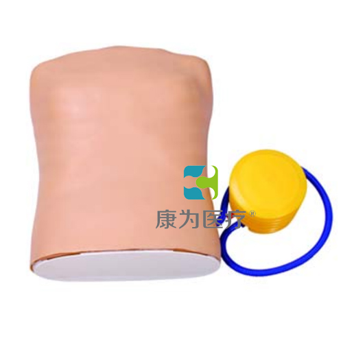 “康为医疗”气胸处理模型（气胸穿刺训练模型）气胸处理操作模型