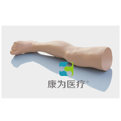 赤峰康为医疗”高级下肢切开缝合训练仿真模型