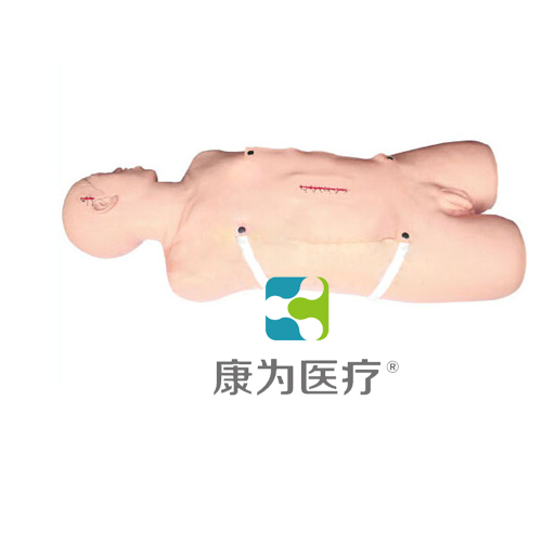 湘西“康为医疗”高级拆线换药训练标准化模拟病人