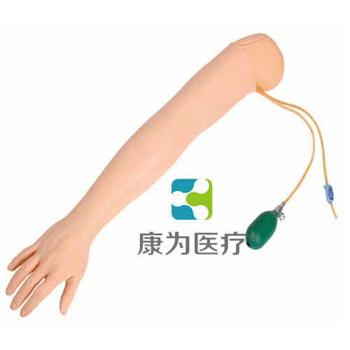 “康为医疗”高级动脉穿刺手臂模型