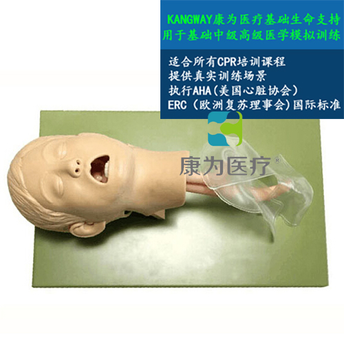 武汉“康为医疗”高级儿童气管插管操作训练模型,儿童气管插管模型