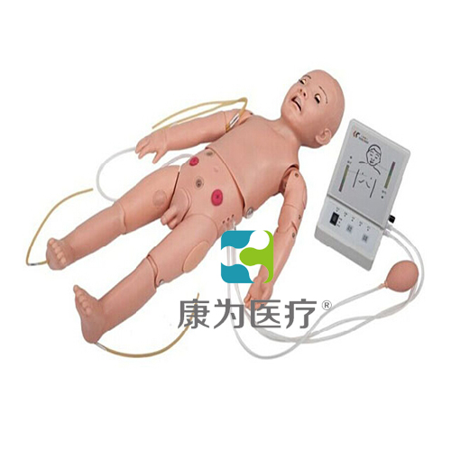“康为医疗”全功能一岁儿童高级标准化模拟病人（护理、CPR、听诊三合一）
