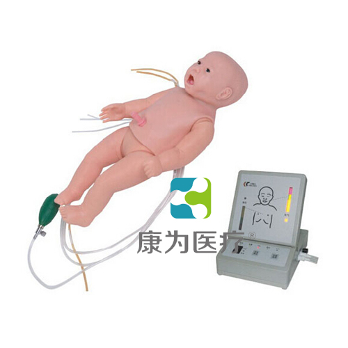 “康为医疗”全功能新生儿高级标准化模拟病人（护理、CPR、听诊、除颤起博、心电监护五合一）