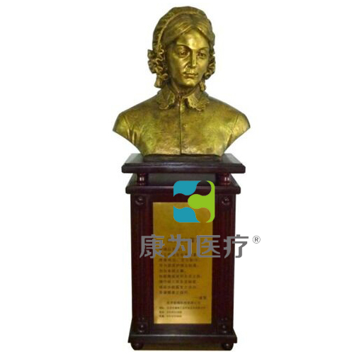 达州“康为医疗”南丁格尔塑像(青铜)