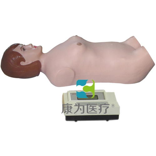 “康为医疗”多功能全自动腹部触诊听诊标准化模拟病人（单机版）