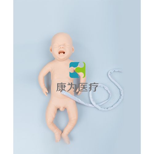 晋中“康为医疗”新生儿脐带插管训练系统