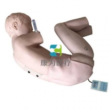 “康为医疗”儿童腰椎穿刺训练仿真标准化病人（电子监测）