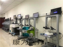 “康为医疗”群体化腹腔镜虚拟训练系统（学生机）