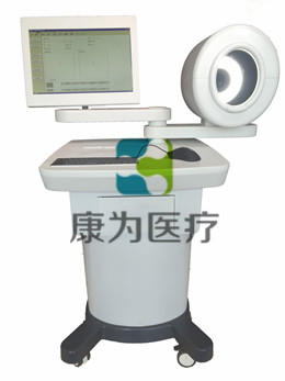 "康为医疗”TCM3386中医健康体质综合检测分析考评系统